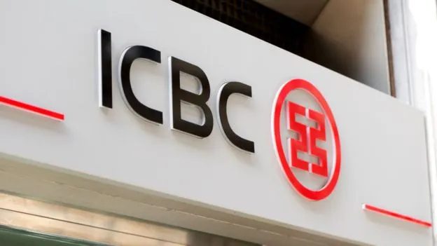 ICBC Brasil